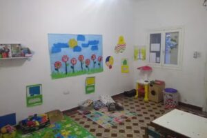 BEST START Centro de Desarrollo Infantil