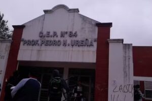 C.E.P. N&deg;84 &ldquo;Prof. Pedro H. Ure&ntilde;a&rdquo;