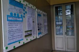 C.I.E. Lomas De Zamora