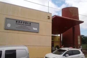 CEEI Florentino Ameghino Nivel Inicial