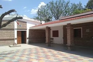 Centro de atenci&oacute;n m&uacute;ltiple Mar&iacute;a Magdalena