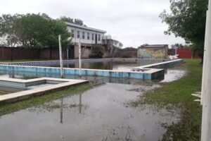 Centro De Educacion Fisica N 23