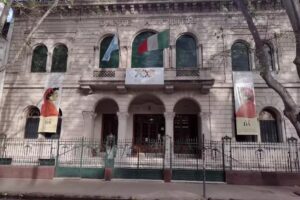 Centro Educativo Dante Alighieri Rosario