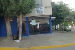 Centro Educativo Nivel Secundario N&ordm;451