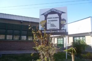 Centro Educativo ” Rosario Ocampo de Iribarren”