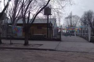 Centro Infantil Municipal N&deg;6 &ldquo;Dulces Caricias&rdquo; Barrio Ferri