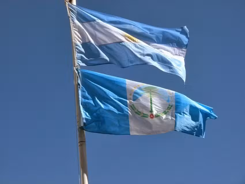 cfp19 &ndash; Centro de Formaci&oacute;n Profesional N&deg; 19