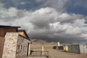 Ci&eacute;naga La Redonda