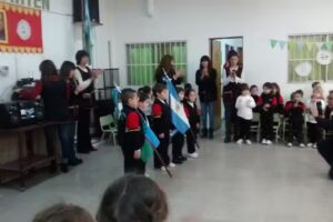 Colegio Alem&aacute;n de Lan&uacute;s