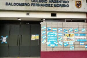 Colegio Argentino Baldomero Fern&aacute;ndez Moreno