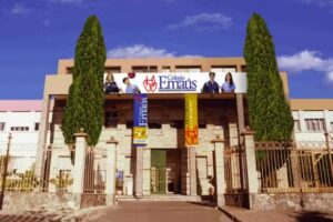 Colegio Ema&uacute;s