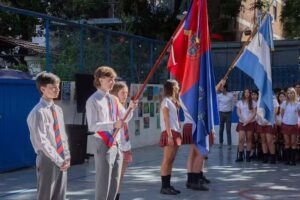 Colegio en Belgrano &ndash; ST. MARTIN IN THE FIELDS SCHOOL
