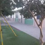 Colegio La Inmaculada