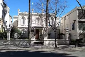 Colegio Marista Nuestra Se&ntilde;ora del Rosario
