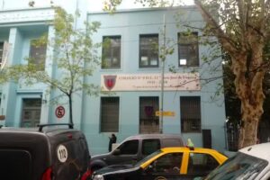 Colegio N&ordm; 09 Justo Jos&eacute; de Urquiza DE 12