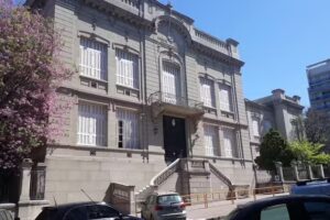 Colegio n&ordm; 1 Domingo Faustino Sarmiento