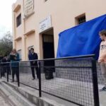 Colegio Nuestra Se&ntilde;ora de Itati