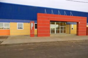 Colegio Padre Jose Zink