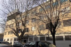 Colegio Parroquial San Juan XXIII