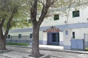Colegio Prov de Educaci&oacute;n Secundaria N&uacute;mero 5 M. Miguel de Gueme