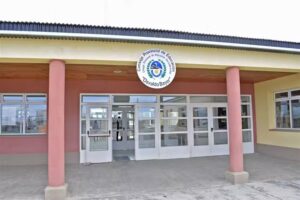 Colegio Provincial de Educación Secundaria N°41 “Osvaldo Bayer”