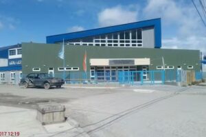 Colegio Provincial Ernesto Sabato