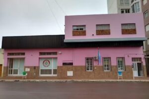 Colegio Rosario Vera Pe&ntilde;aloza