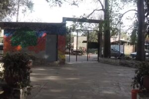 Colegio San Agust&iacute;n de Bella Vista