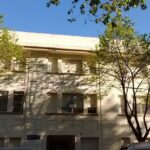 Colegio San Jos&eacute;