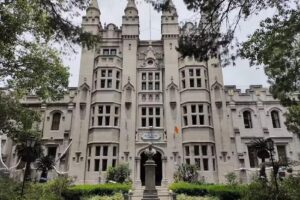 Colegio Santa Br&iacute;gida