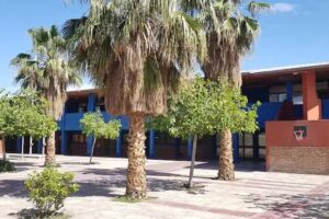 Colegio Santa María De Belén Hermanos Maristas