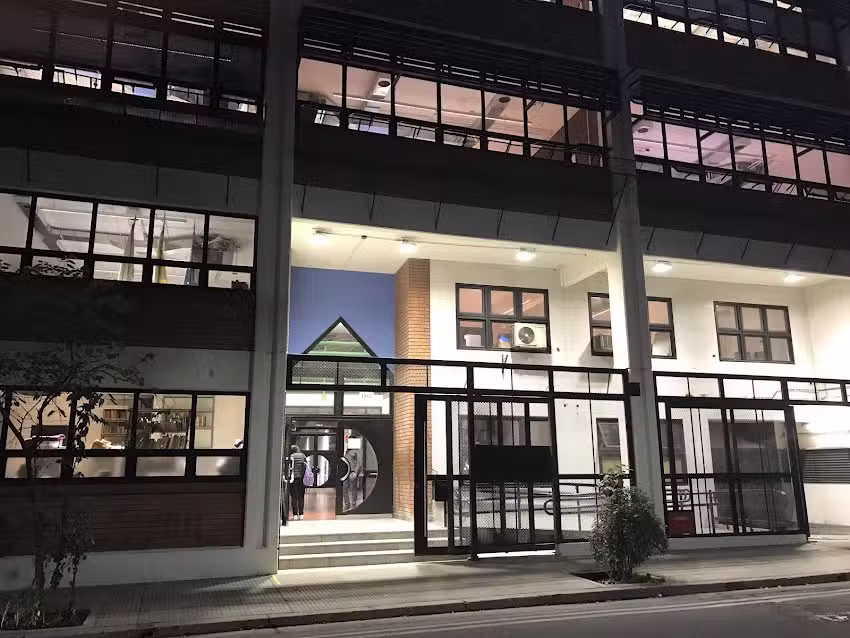 Colegio Santo Tom&aacute;s de Aquino &ndash; UCA &ndash; Congreso