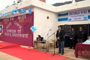 Colegio Secundario Intendente Elizondo