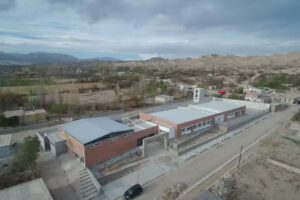 Colegio Secundario N&deg;41