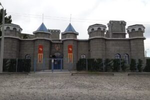 COMPLEJO EDUCATIVO EVERARDO DE CASA TILLY