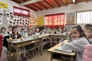 Complejo Educativo Rubén Darío Nivel Primario