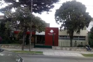 Complejo Educativo Rub&eacute;n Dar&iacute;o Nivel Secundario