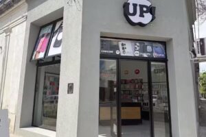 Direcci&oacute;n Departamental De Educacion De Gualeguaych&uacute;