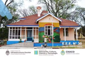 E.E.E. N&deg; 33 &rdquo; ISLA DEL CERRITO&rdquo;