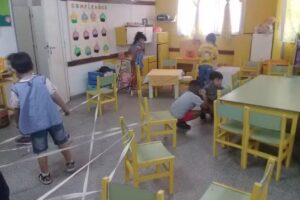 E.E.P. N&deg; 1030 &ldquo;Gobernador Roy Abelardo Nikisch&rdquo;