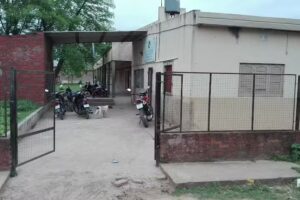 E.E.S. N° 140 Prof. Ana María Romero