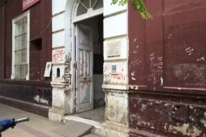 E.E.S. N&deg; 88 &ldquo;Libertador General Sim&oacute;n Bol&iacute;var&rdquo;