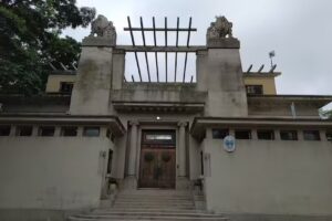 EEM N&deg;2 De13 &ldquo;Ernesto &lsquo;Che&rsquo; Guevara&rdquo;