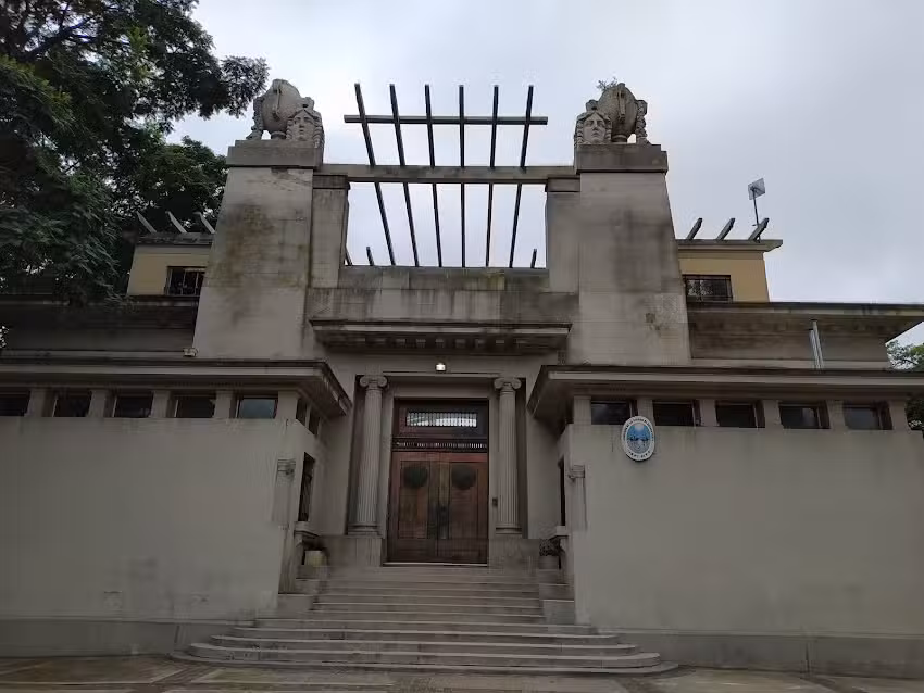 EEM N&deg;2 De13 &ldquo;Ernesto &lsquo;Che&rsquo; Guevara&rdquo;