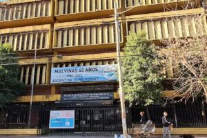 EES N&deg; 13: Manuel belgrano(ex Nacional de comercio N&deg;1)