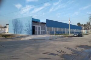 EES N&deg; 24 Juana Azurduy