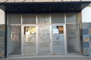 EESOPI N&deg; 8090 San Agust&iacute;n