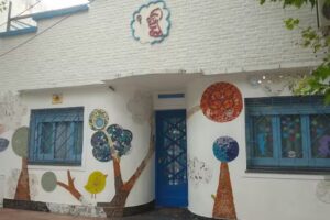 En Una Nube Blanca (Complejo Saperi)