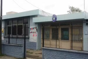 EP N°60 Almirante Guillermo Brown