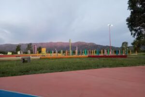 EPA N&ordm;1 Maestra Rosenda Quiroga